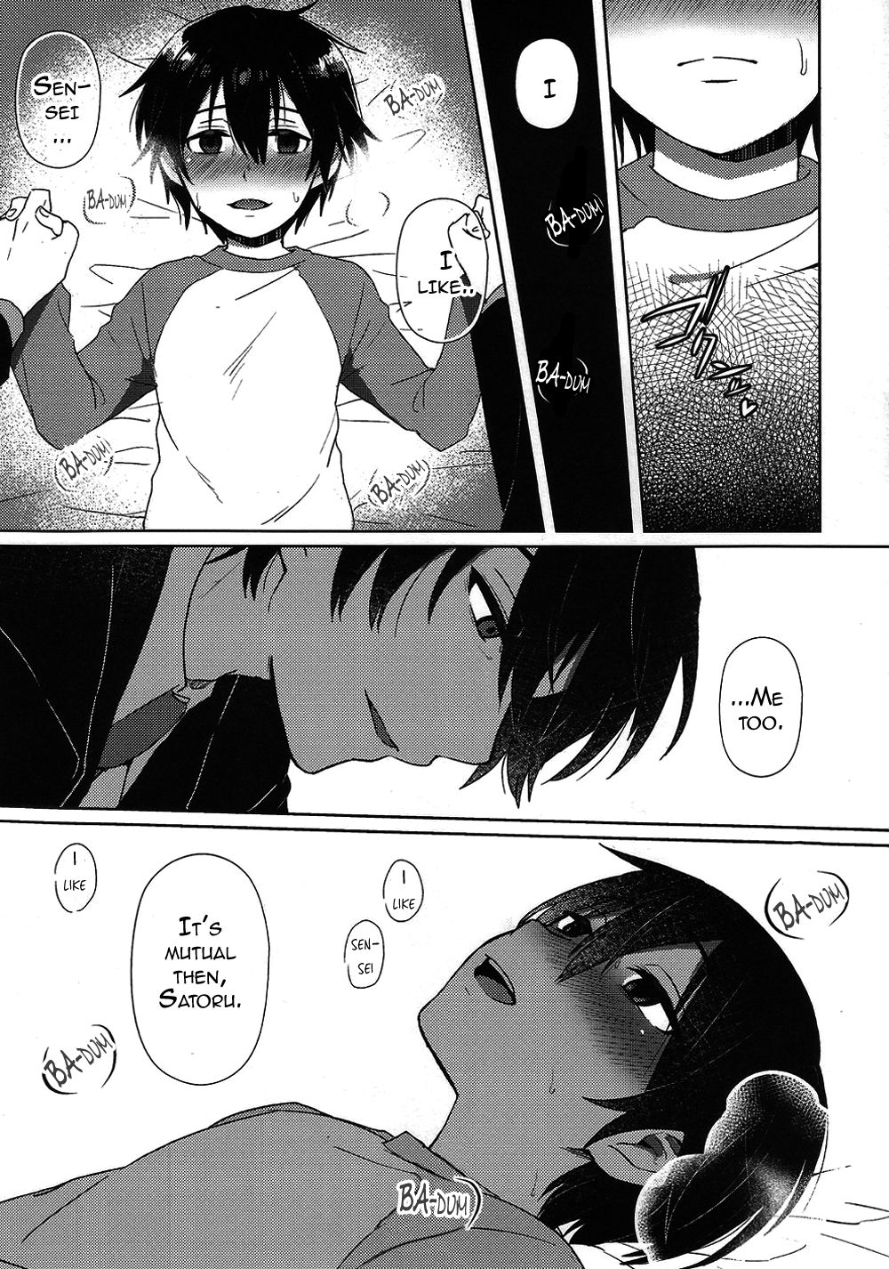 (SUPER関西22) [メトロイヤー (池上モユコ)] ヒプノワンダーランド (僕だけがいない街) [英訳]