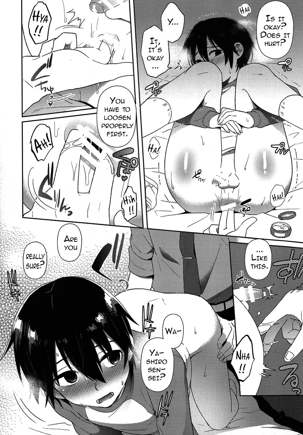 (SUPER関西22) [メトロイヤー (池上モユコ)] ヒプノワンダーランド (僕だけがいない街) [英訳]
