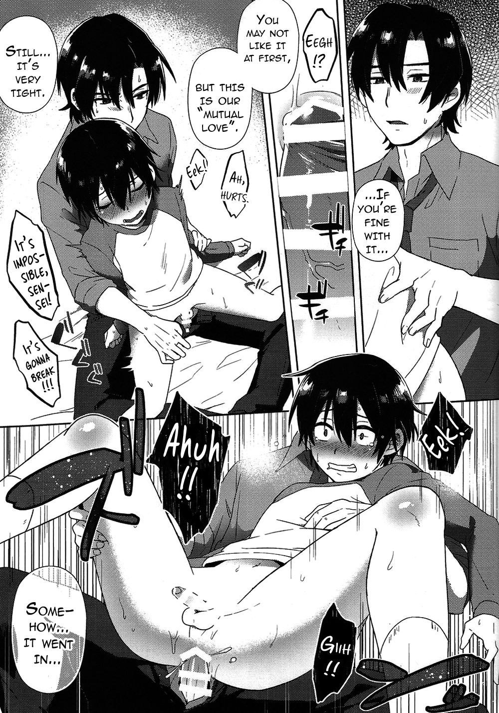 (SUPER関西22) [メトロイヤー (池上モユコ)] ヒプノワンダーランド (僕だけがいない街) [英訳]