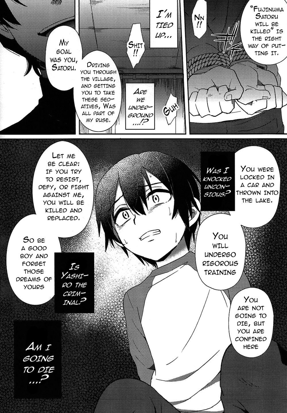 (SUPER関西22) [メトロイヤー (池上モユコ)] ヒプノワンダーランド (僕だけがいない街) [英訳]