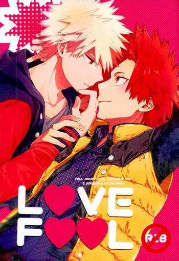 (C91) [BITE (夏尾)] LOVE FOOL (僕のヒーローアカデミア)
