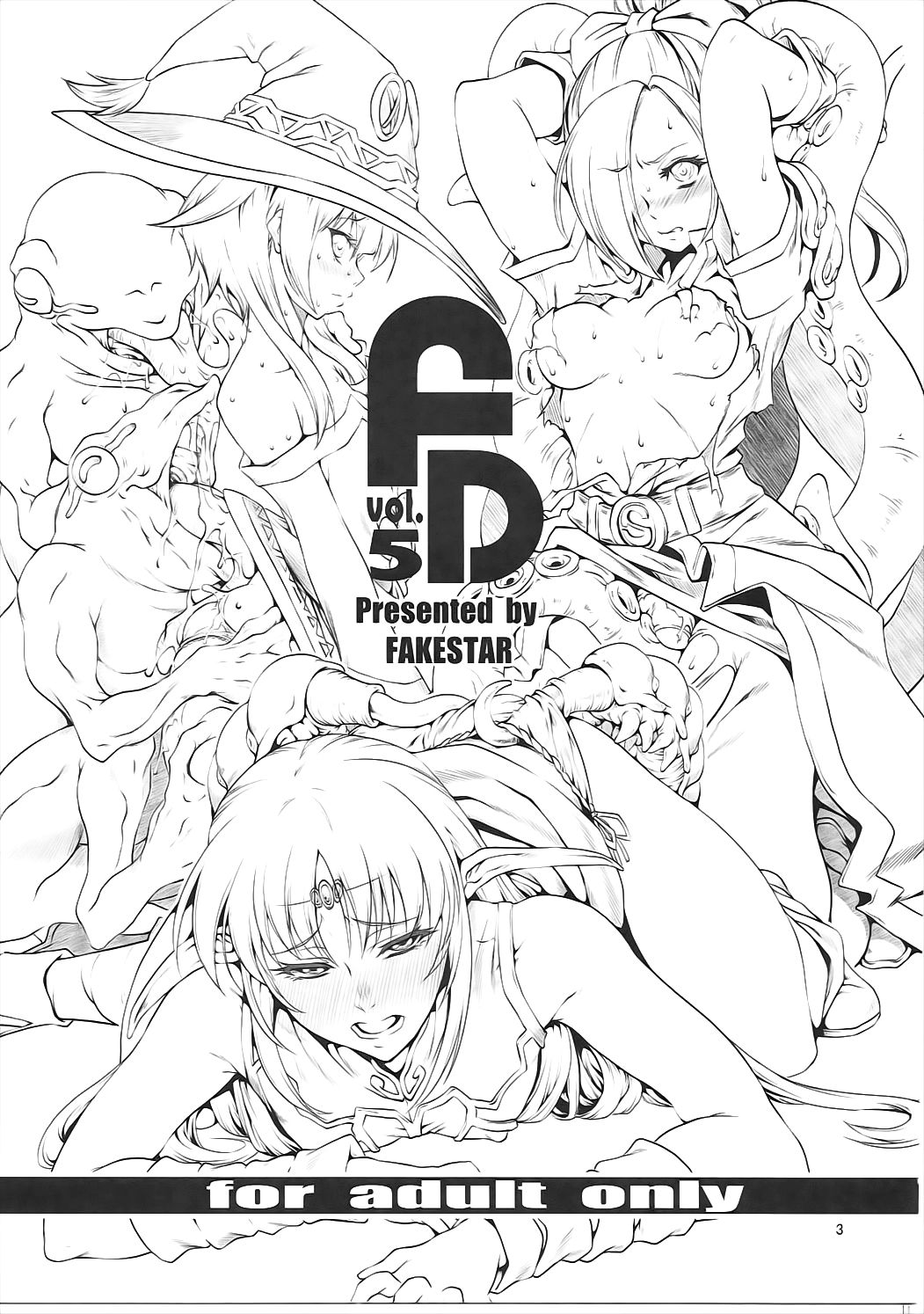 [FAKESTAR (美春)] FD vol.5 (よろず)
