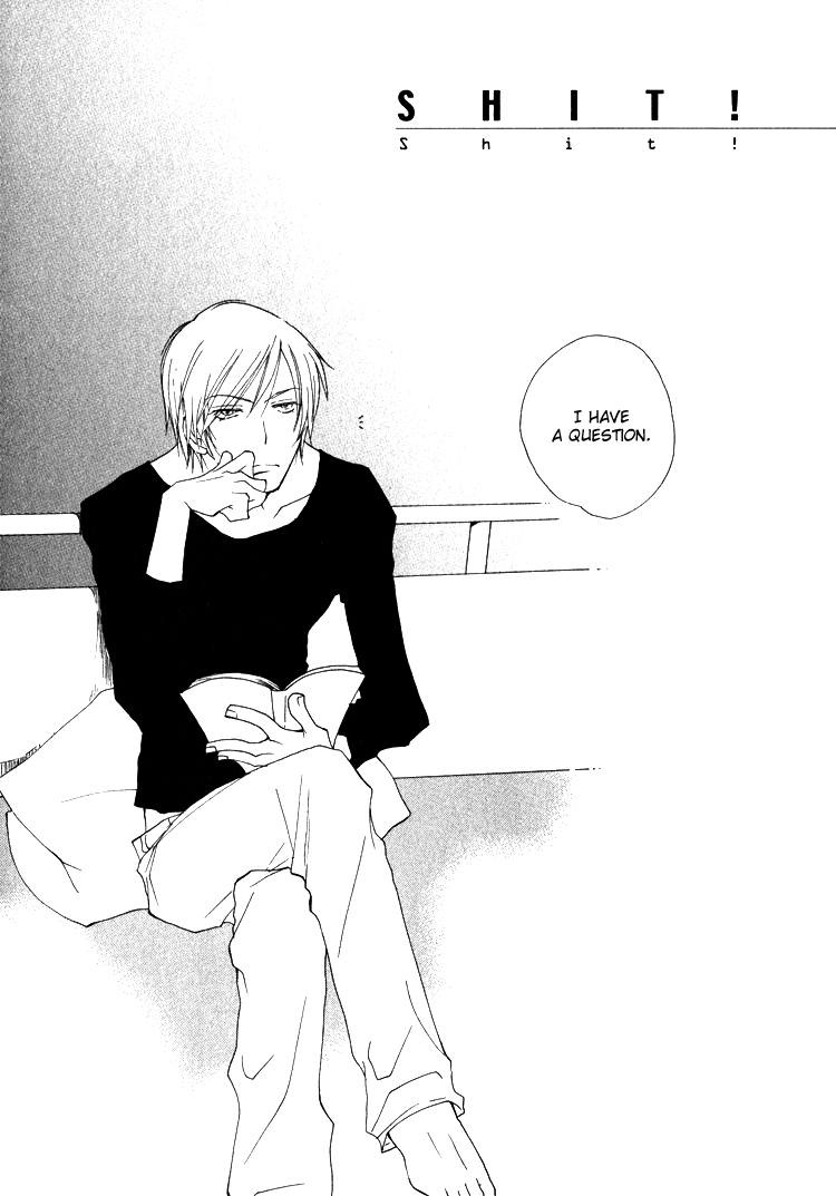 [井ノ本リカ子] SWEET [英訳]