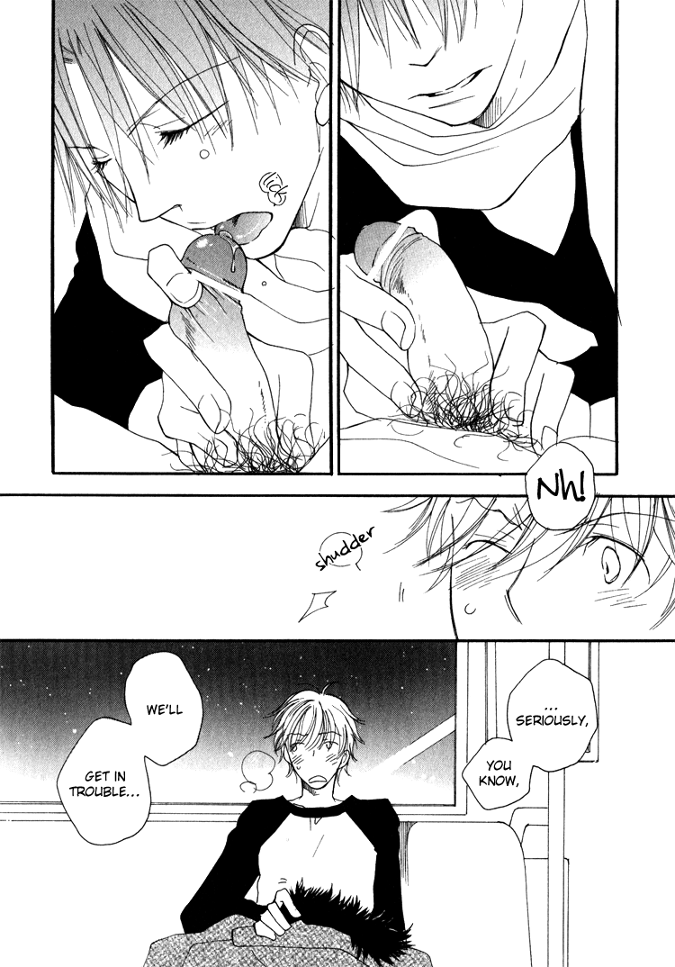 [井ノ本リカ子] SWEET [英訳]