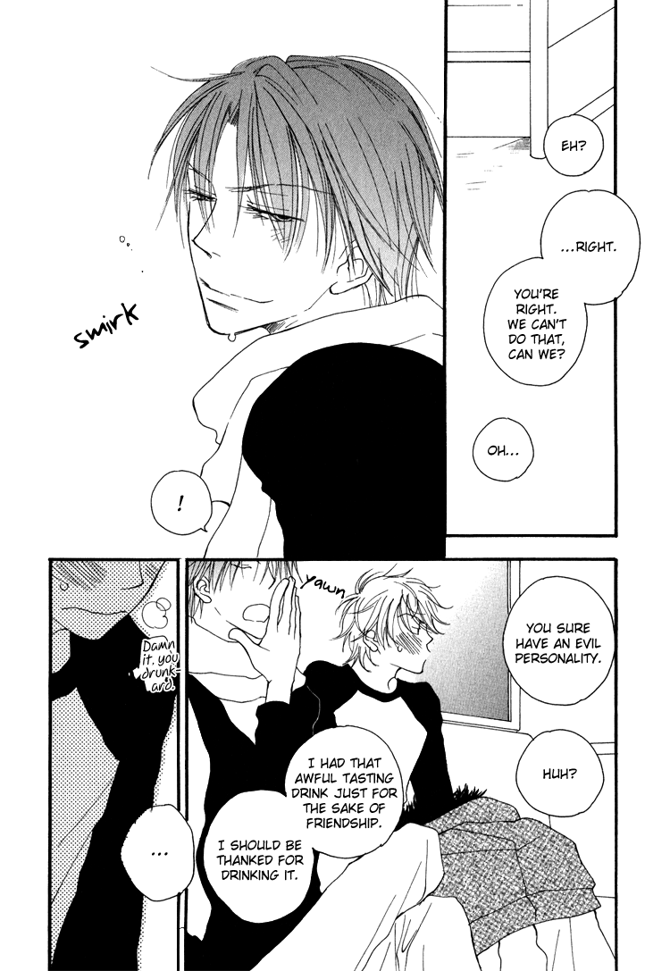 [井ノ本リカ子] SWEET [英訳]