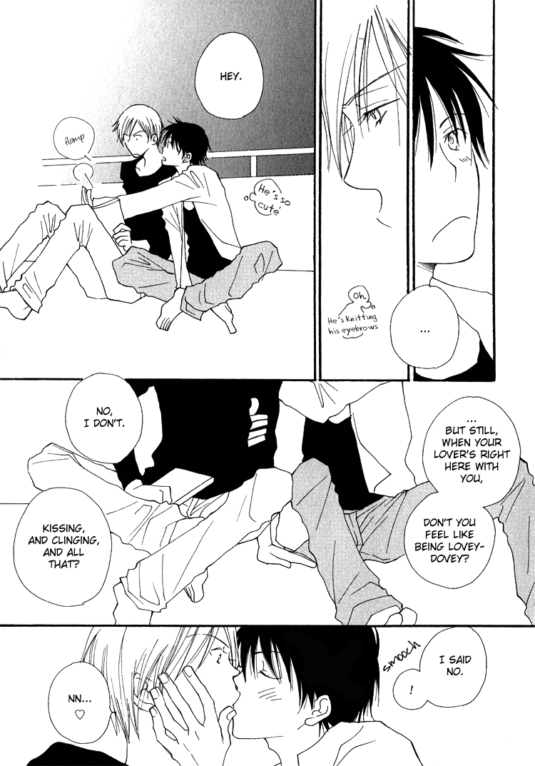 [井ノ本リカ子] SWEET [英訳]