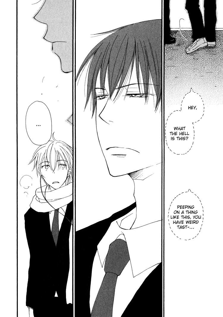 [井ノ本リカ子] SWEET [英訳]