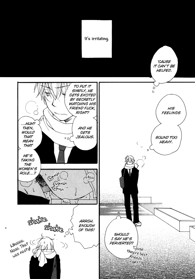 [井ノ本リカ子] SWEET [英訳]