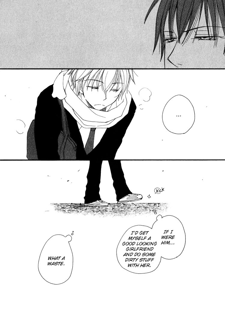 [井ノ本リカ子] SWEET [英訳]