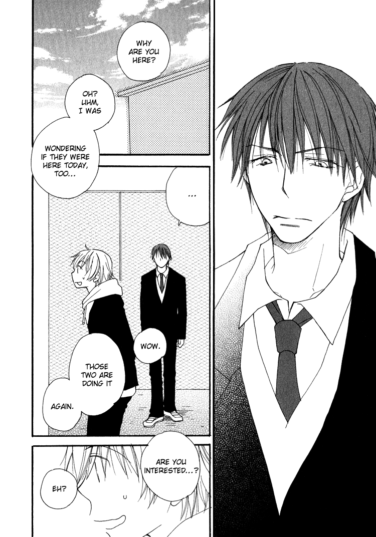 [井ノ本リカ子] SWEET [英訳]