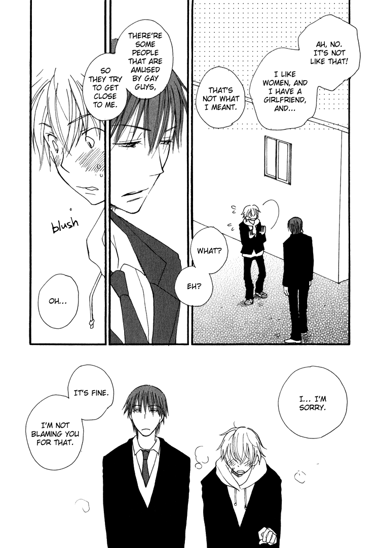 [井ノ本リカ子] SWEET [英訳]