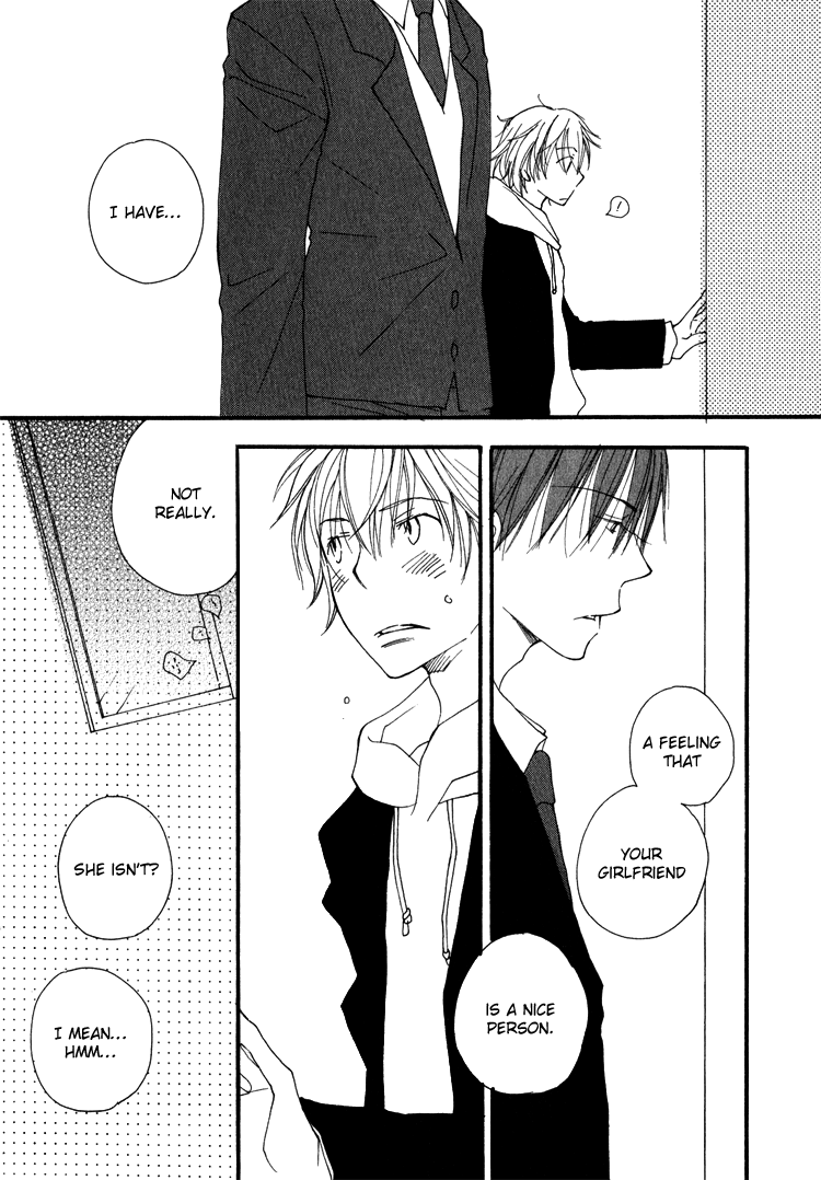 [井ノ本リカ子] SWEET [英訳]