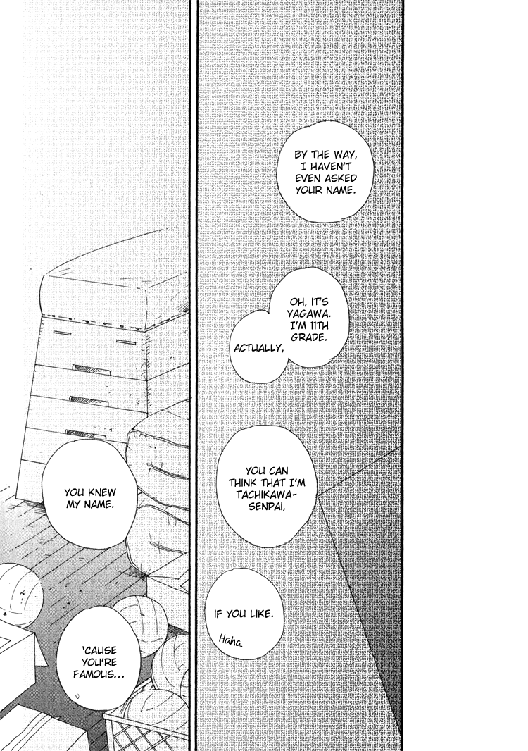 [井ノ本リカ子] SWEET [英訳]