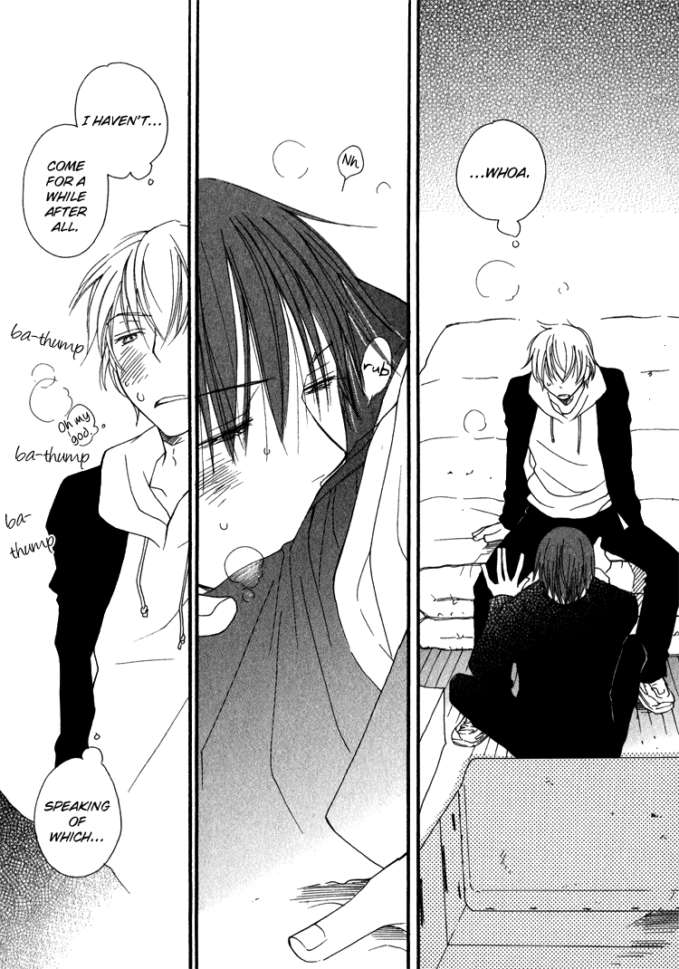 [井ノ本リカ子] SWEET [英訳]