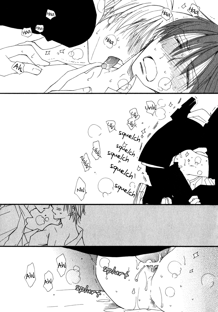 [井ノ本リカ子] SWEET [英訳]