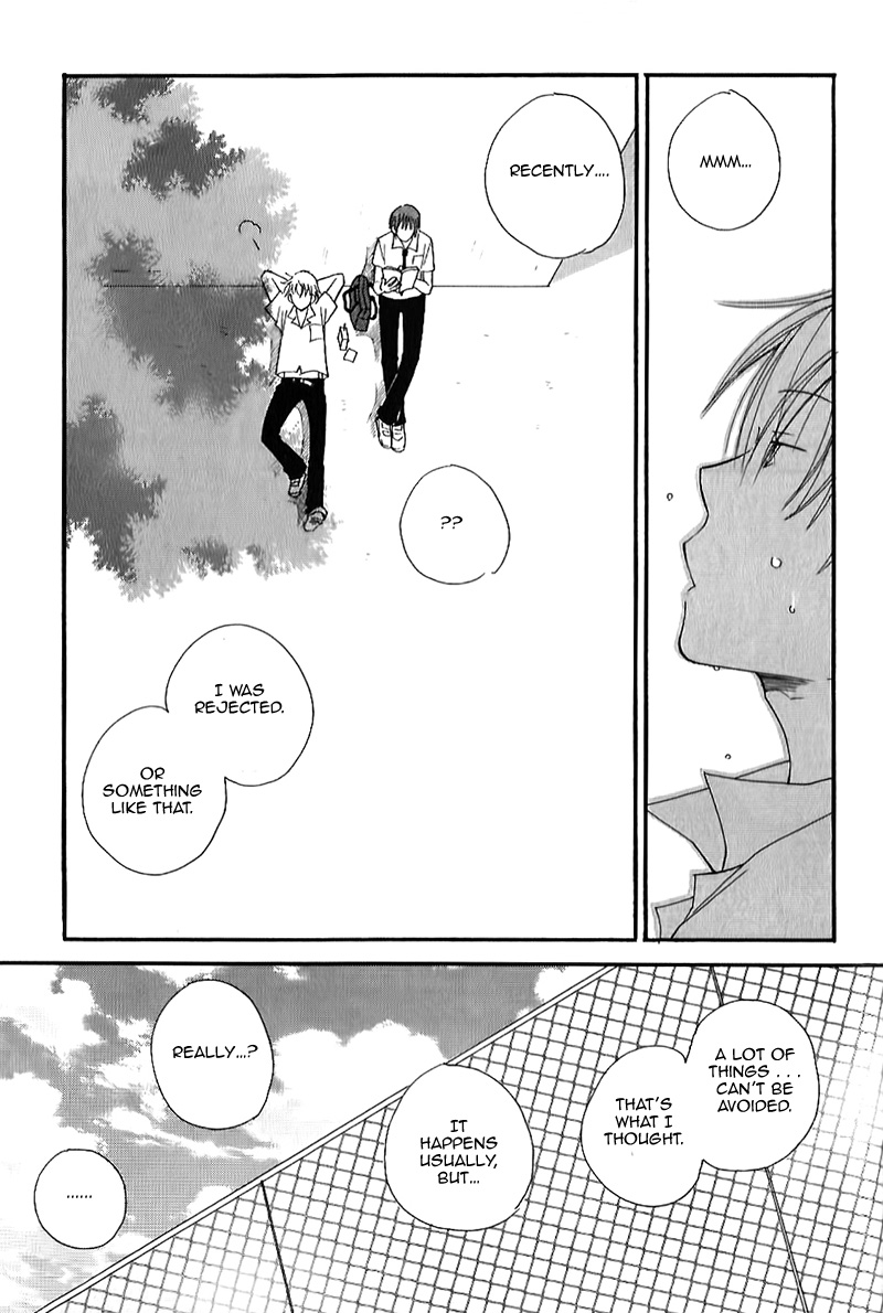 [井ノ本リカ子] SWEET [英訳]