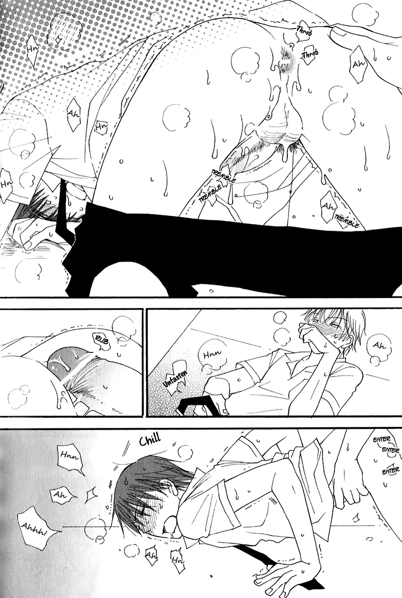 [井ノ本リカ子] SWEET [英訳]