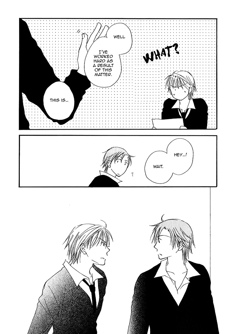 [井ノ本リカ子] SWEET [英訳]