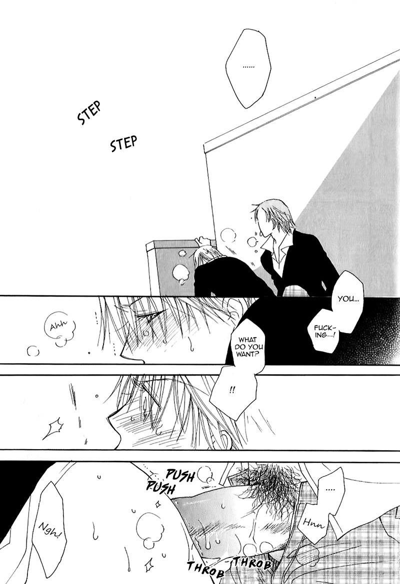 [井ノ本リカ子] SWEET [英訳]