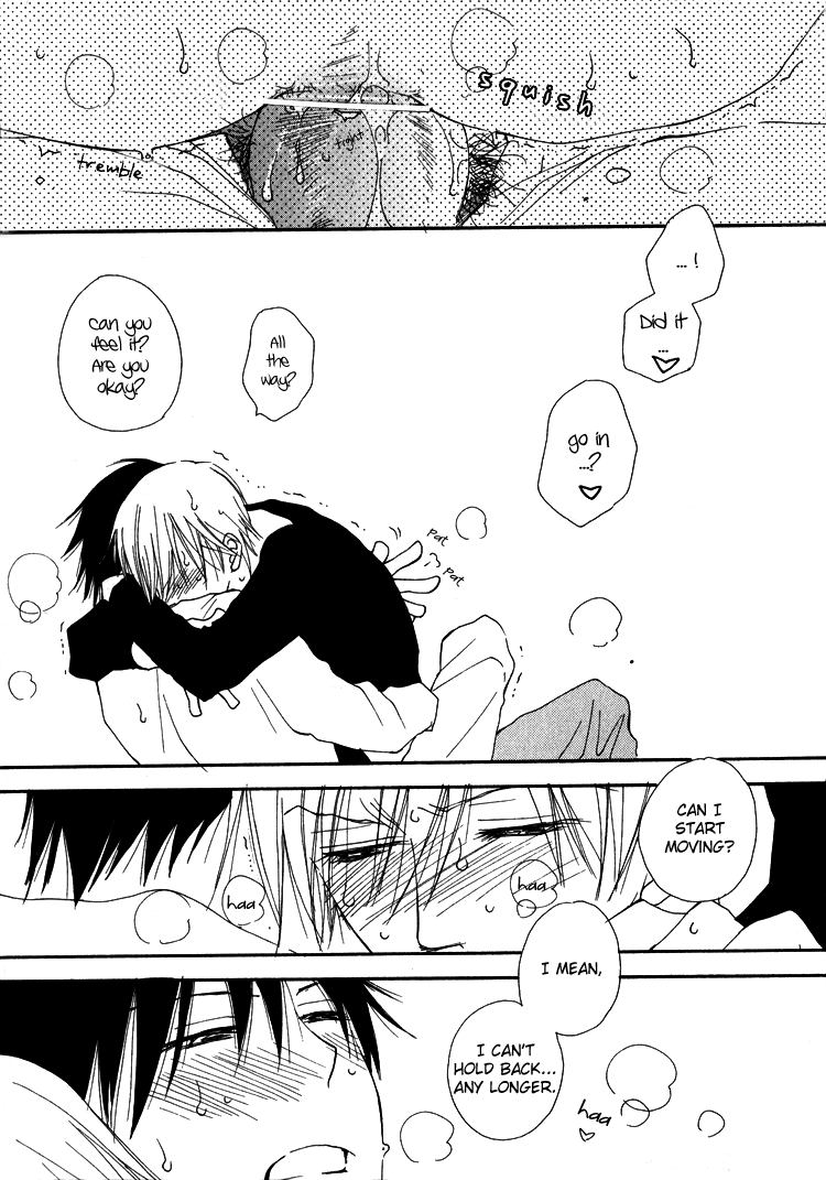 [井ノ本リカ子] SWEET [英訳]