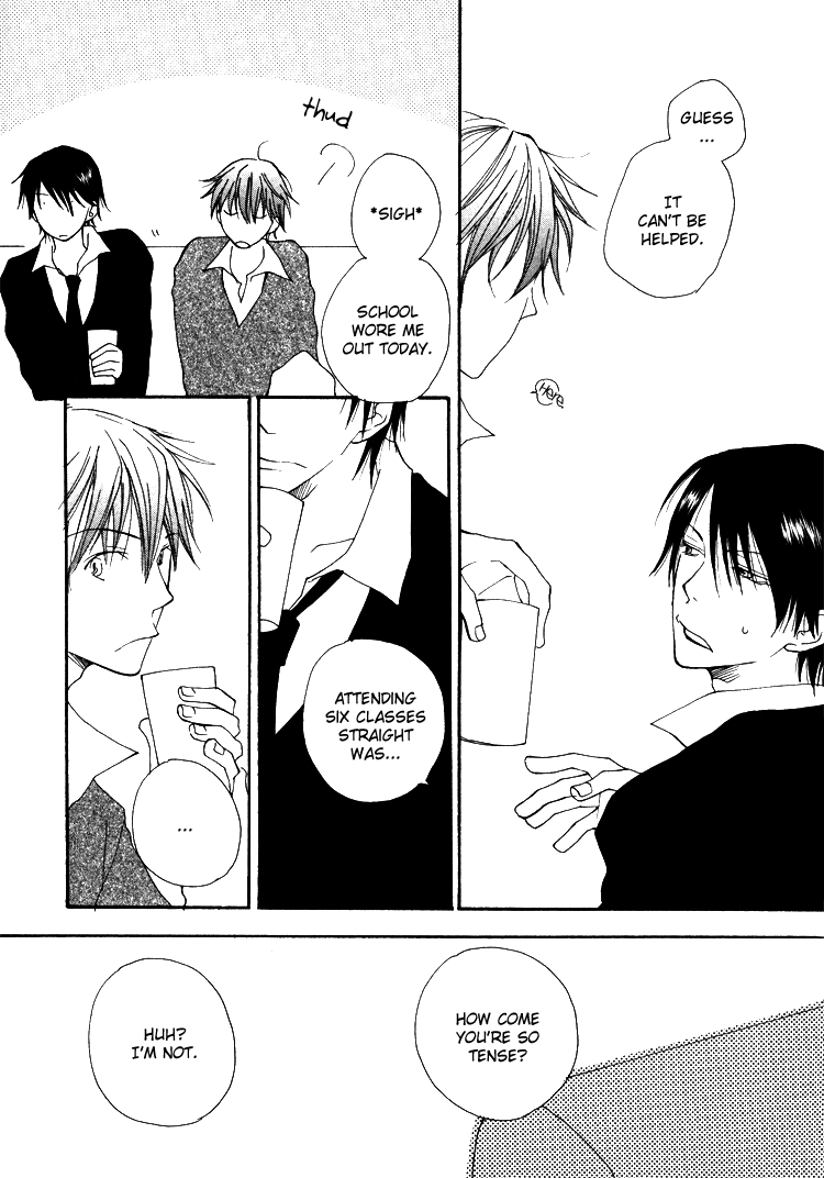 [井ノ本リカ子] SWEET [英訳]