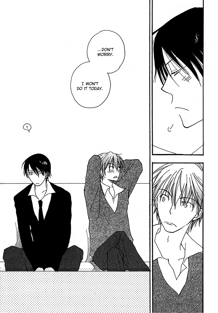 [井ノ本リカ子] SWEET [英訳]