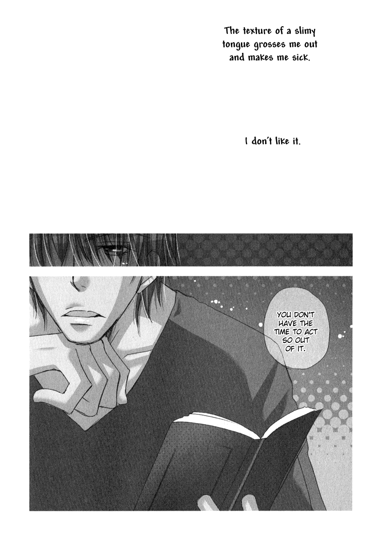 [井ノ本リカ子] SWEET [英訳]