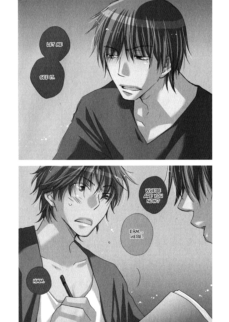 [井ノ本リカ子] SWEET [英訳]