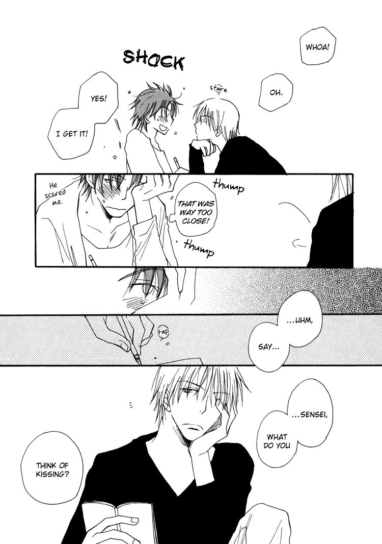 [井ノ本リカ子] SWEET [英訳]