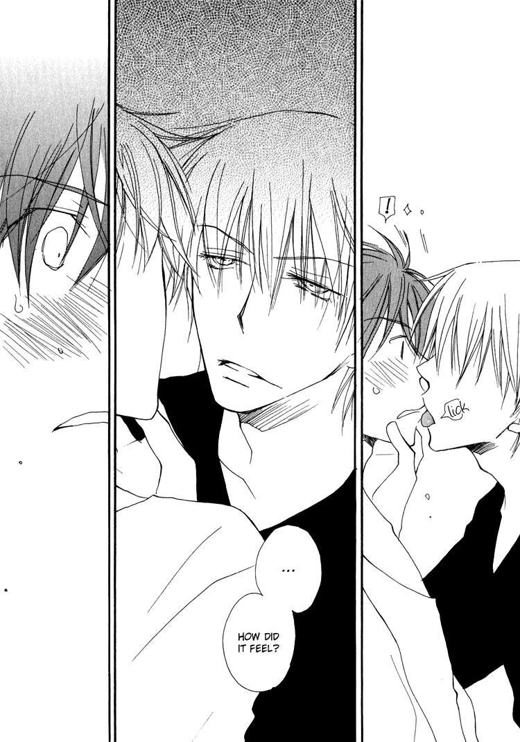 [井ノ本リカ子] SWEET [英訳]