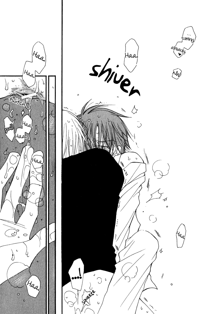 [井ノ本リカ子] SWEET [英訳]