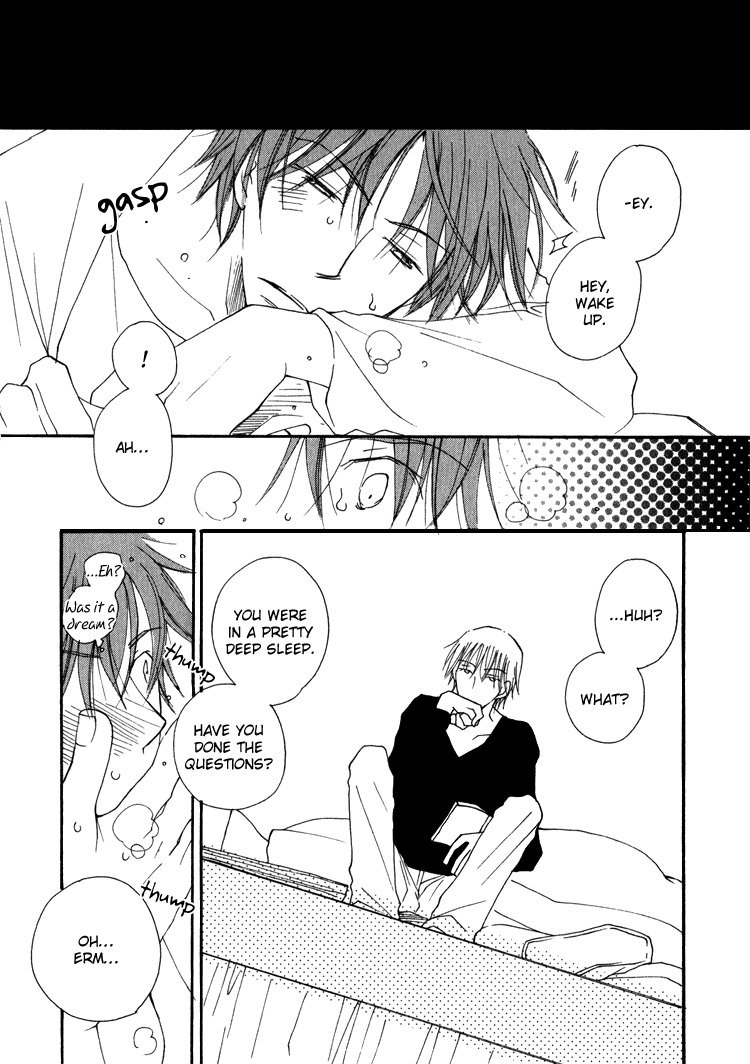 [井ノ本リカ子] SWEET [英訳]