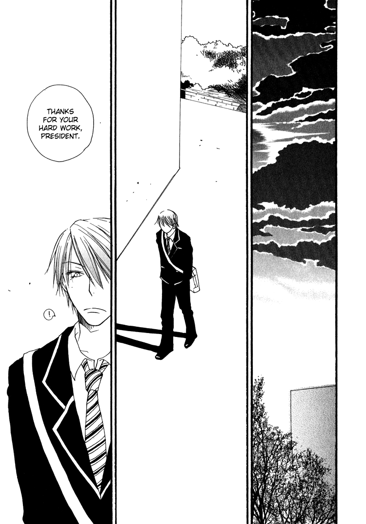 [井ノ本リカ子] SWEET [英訳]