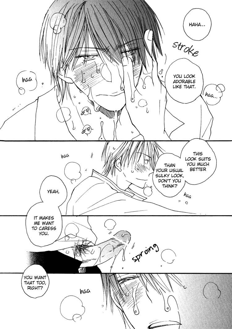 [井ノ本リカ子] SWEET [英訳]