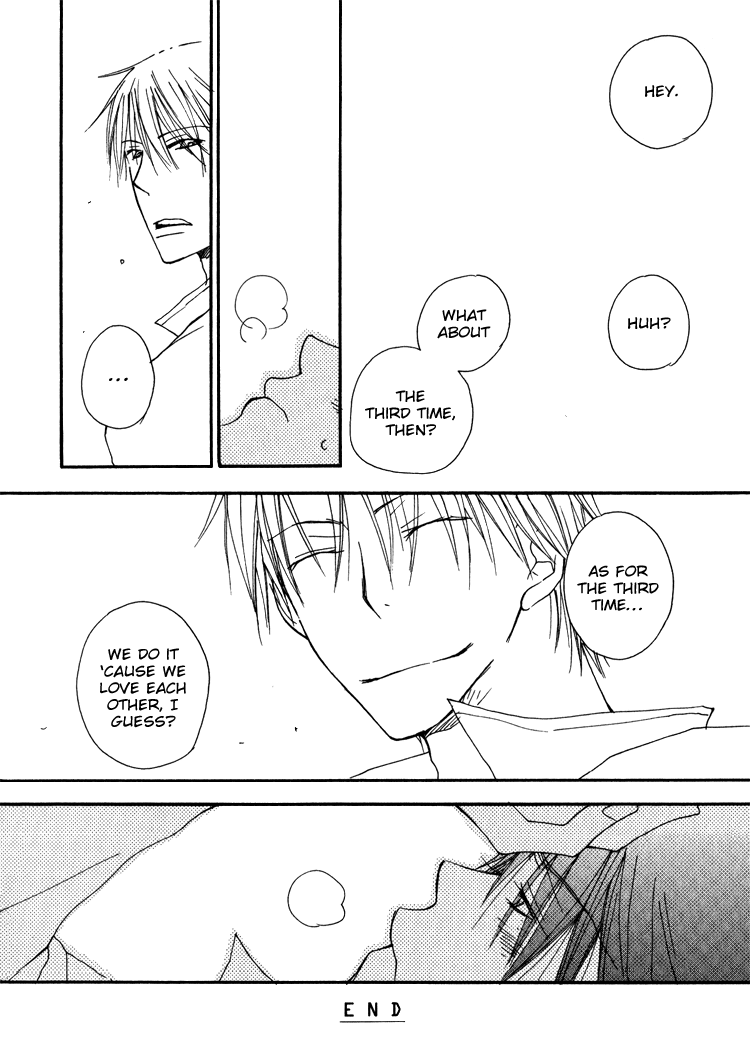 [井ノ本リカ子] SWEET [英訳]