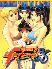 (Cレヴォ20) [彩画堂 (異食同元)] The Yuri&Friends '96 (キング･オブ･ファイターズ)
