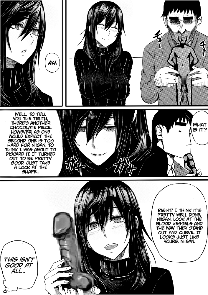 [ぺぺ] 妹バレンタイン 1-6 [英訳]