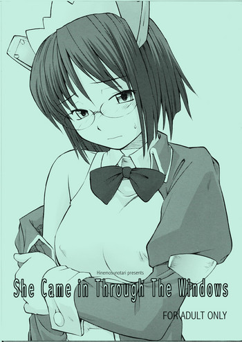 (C66) [終日庵 (ひねもすのたり)] She Came in Through The Windows (OSたん)