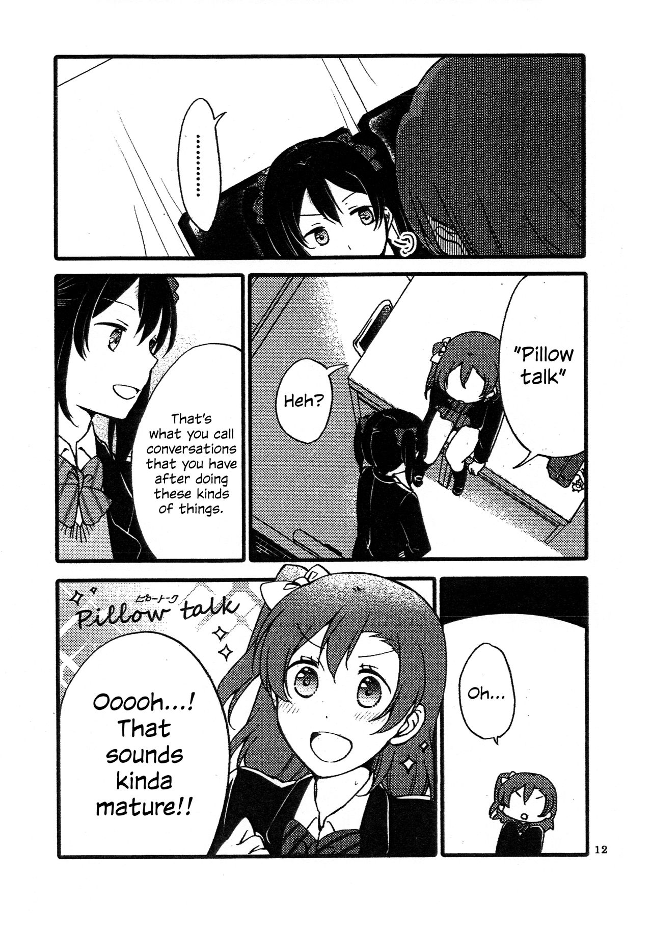 (僕らのラブライブ! 12) [にらたま (せきはら、広人)] わいわいこみゅにけーしょん (ラブライブ!) [英訳]