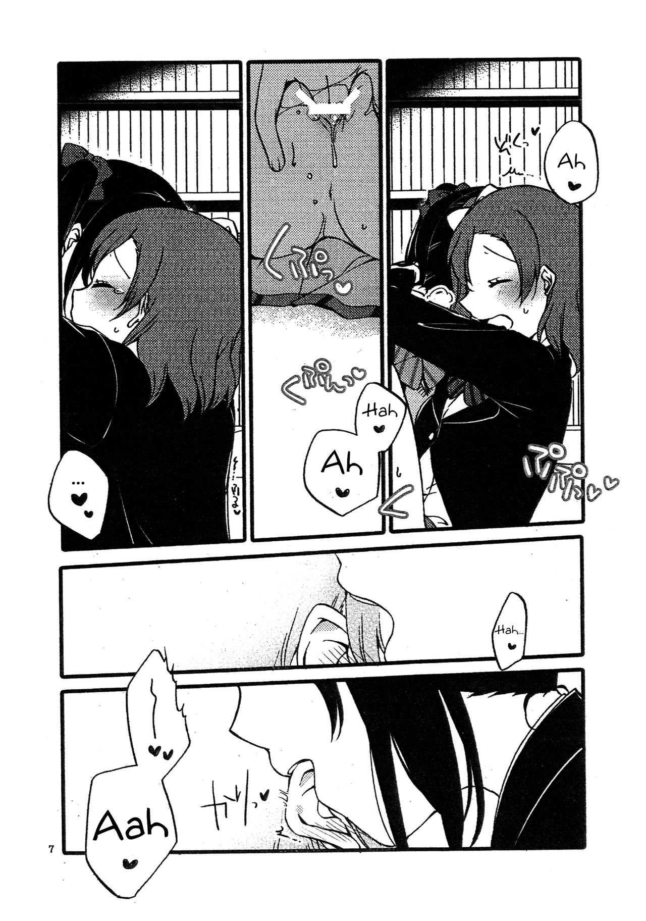 (僕らのラブライブ! 12) [にらたま (せきはら、広人)] わいわいこみゅにけーしょん (ラブライブ!) [英訳]