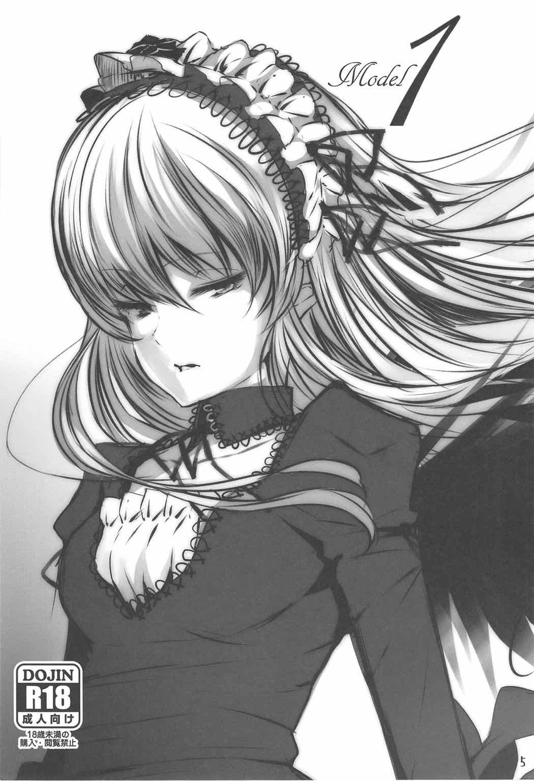 (COMIC1☆10) [LAMINARIA (しおこんぶ)] ぶっかけのまとめ (よろず)