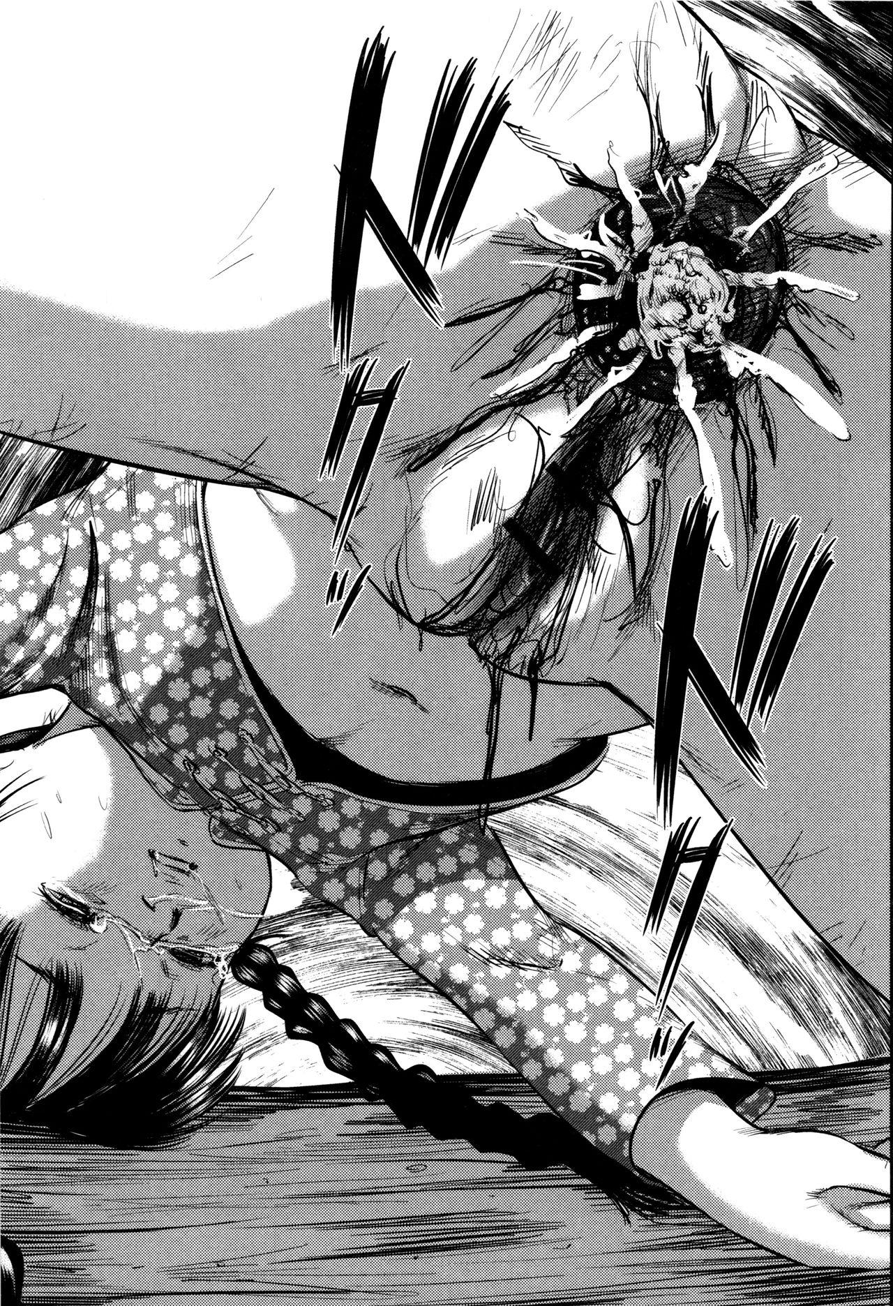 [心島咲] マスカレイデッド