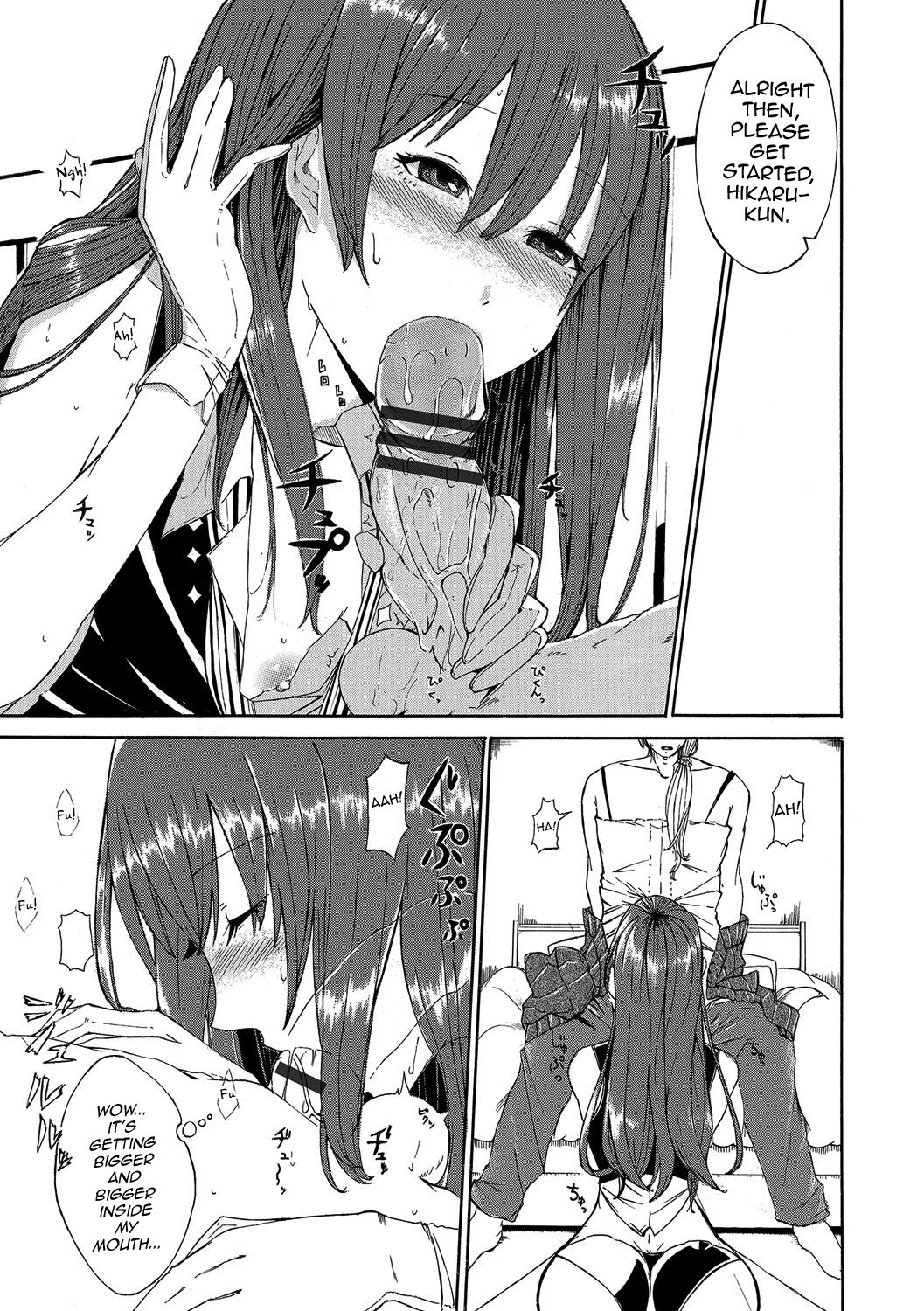 [さわまこと] コスッて男の娘 (オトコのコHEAVEN Vol.31) [英訳] [DL版]