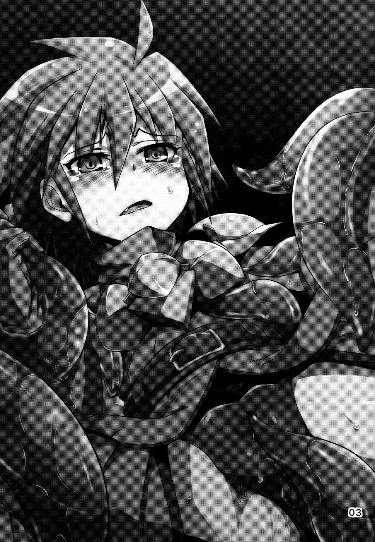 (C83) [あるでんて (ツナ)] 捕触 5 [英訳]