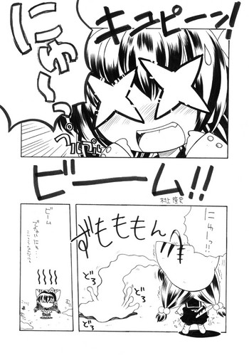 【村上隆】お久しぶりですよ〜（+てみあげ