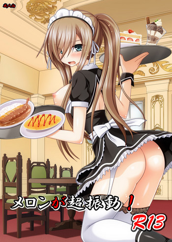 [valssu (茶琉)] メロンが超振動!R13 (テイルズオブジアビス) [DL版]