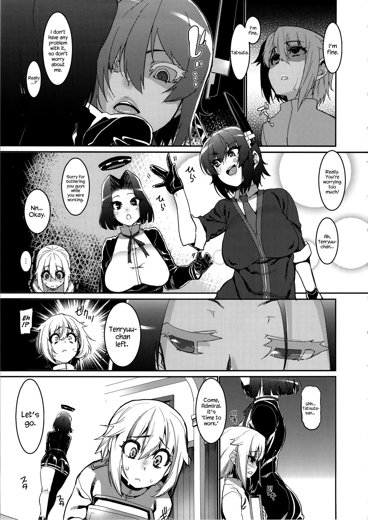 (C90) [HBO (変熊)] 小さい提督と龍田と天龍と (艦隊これくしょん -艦これ-) [英訳]