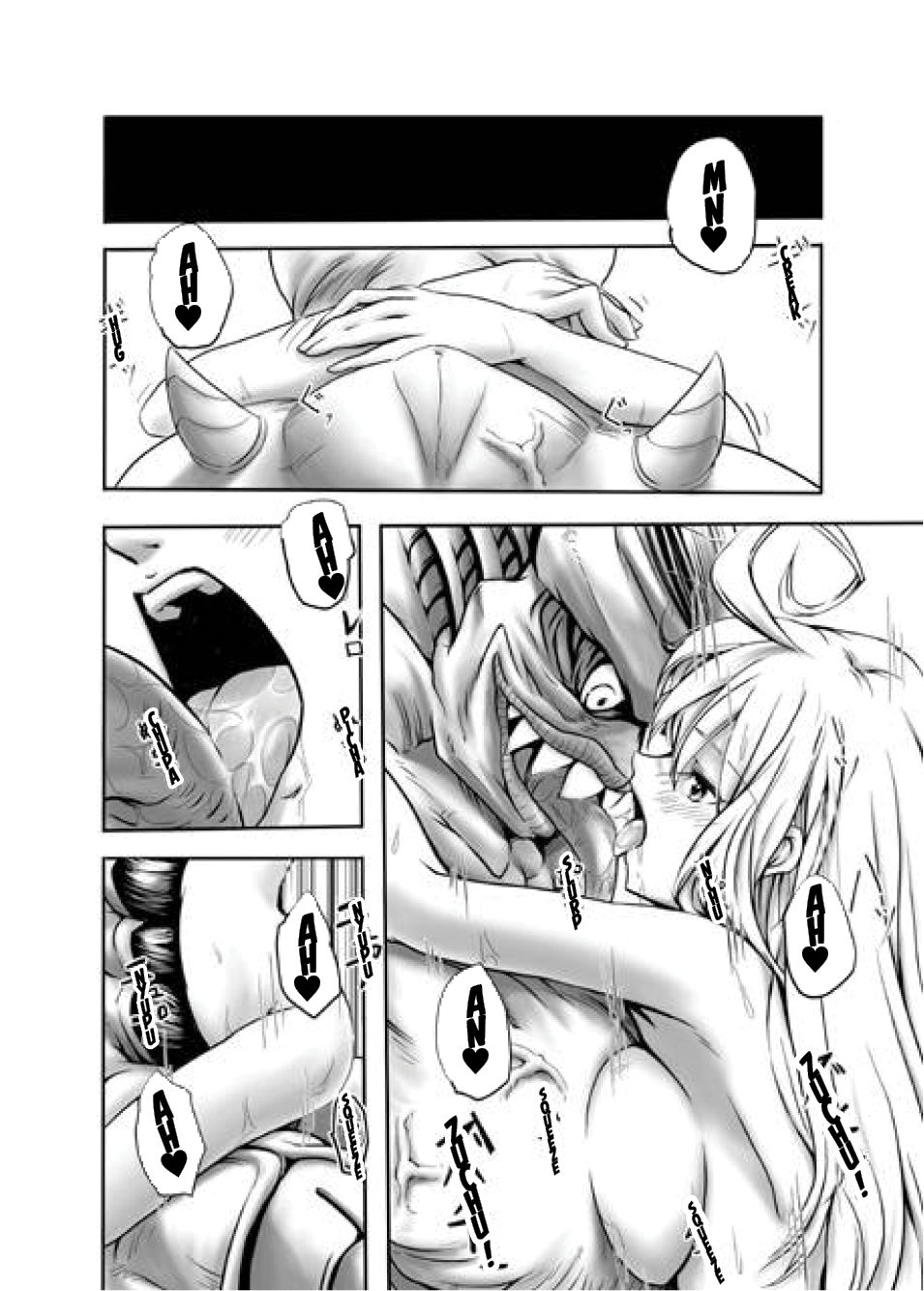 (C71) [藤処] とらぶる ギ・○リー (ToLOVEる-とらぶる-) [英訳]