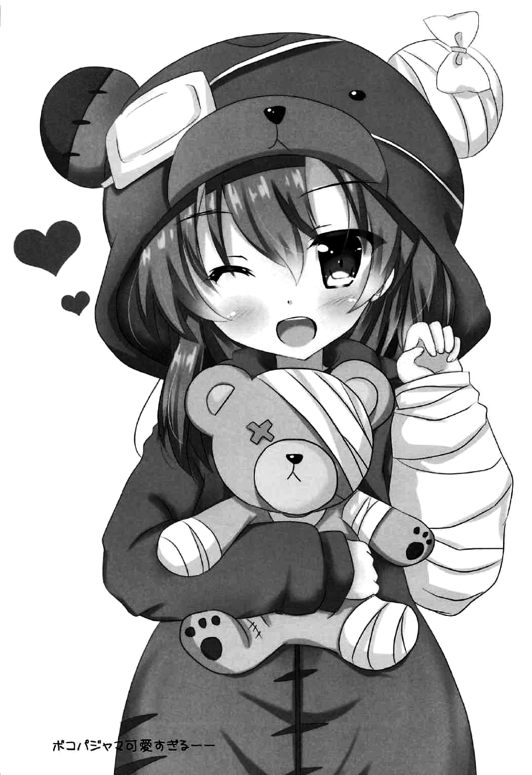 (サンクリ2017 Winter) [CARAMEL CRUNCH! (りかたん☆)] 幼妻愛里寿ちゃんとイチャイチャ子作りックスしたいっ! (ガールズ&パンツァー)