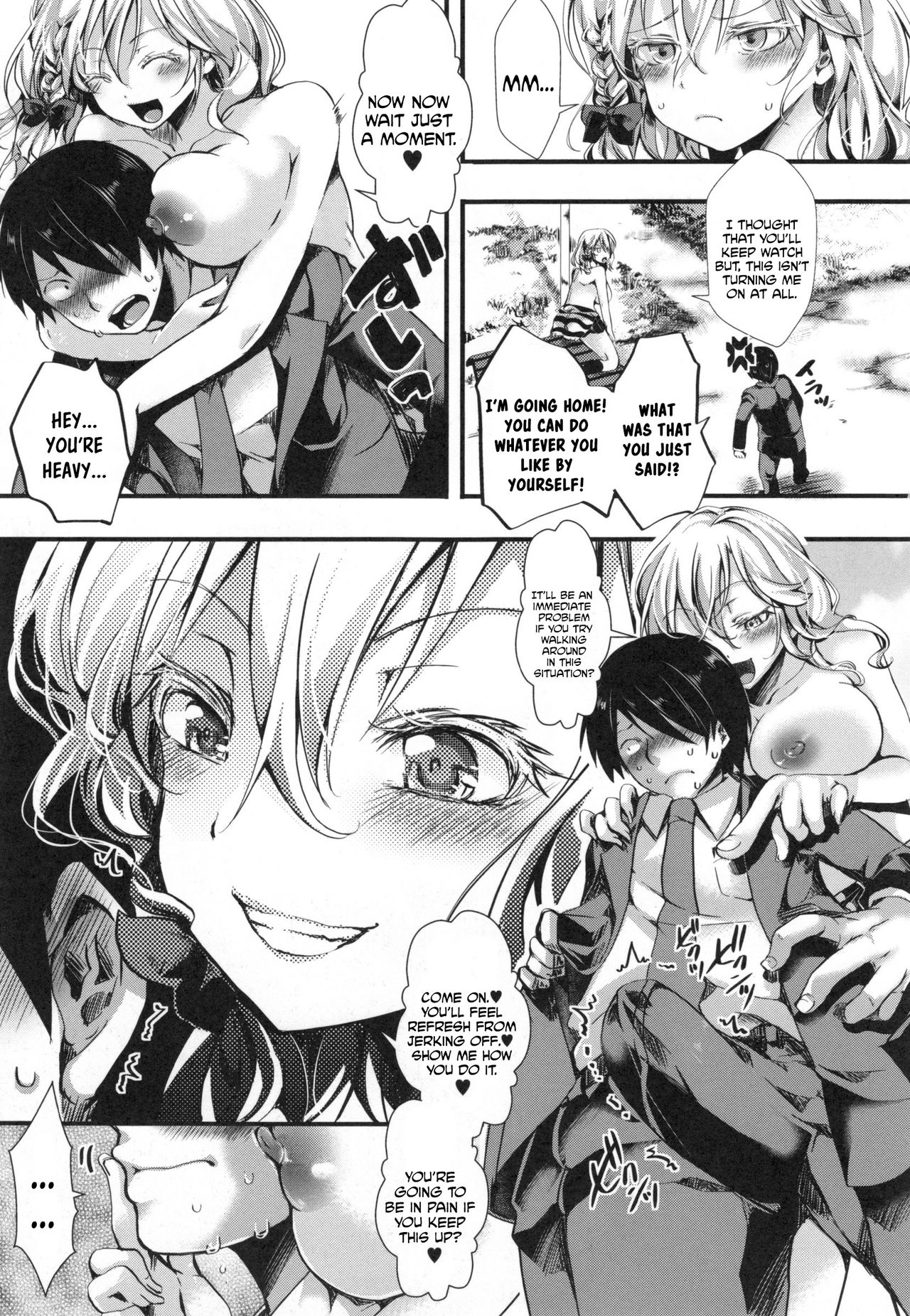 [ハル] アタシが露出狂だからってヤリマンじゃないんだからね!! (ほーりーびっち!) [英訳]